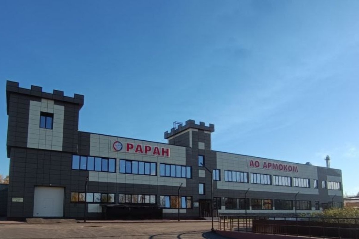 В Московской области откроют комплекс по изготовлению средств бронезащиты