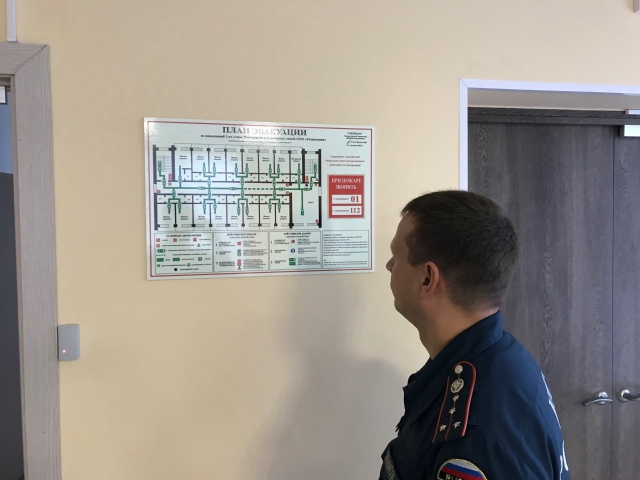 Ленинградское управление МЧС проверило работу социальных учреждений