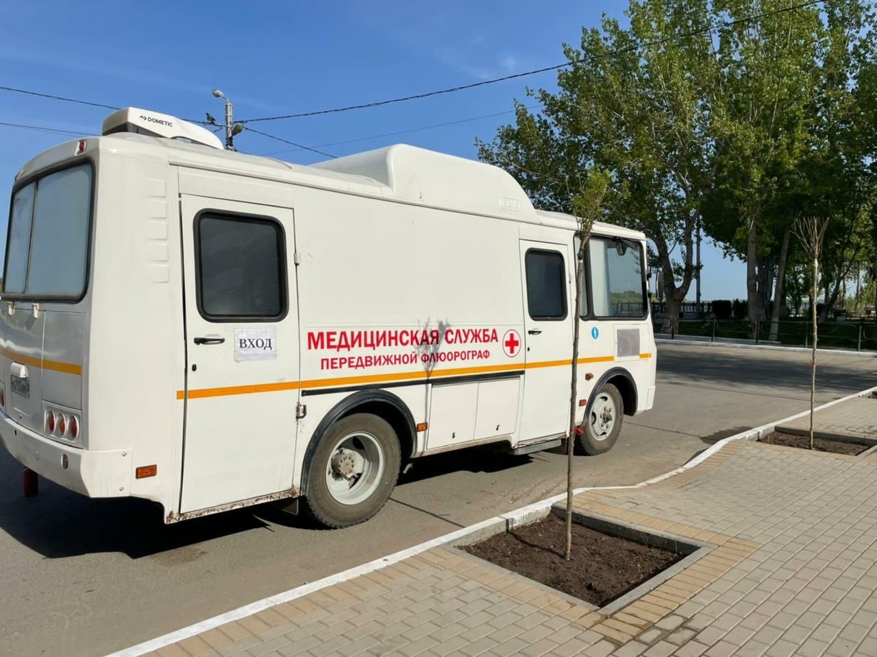 В Советский район Астрахани приехал передвижной флюорограф
