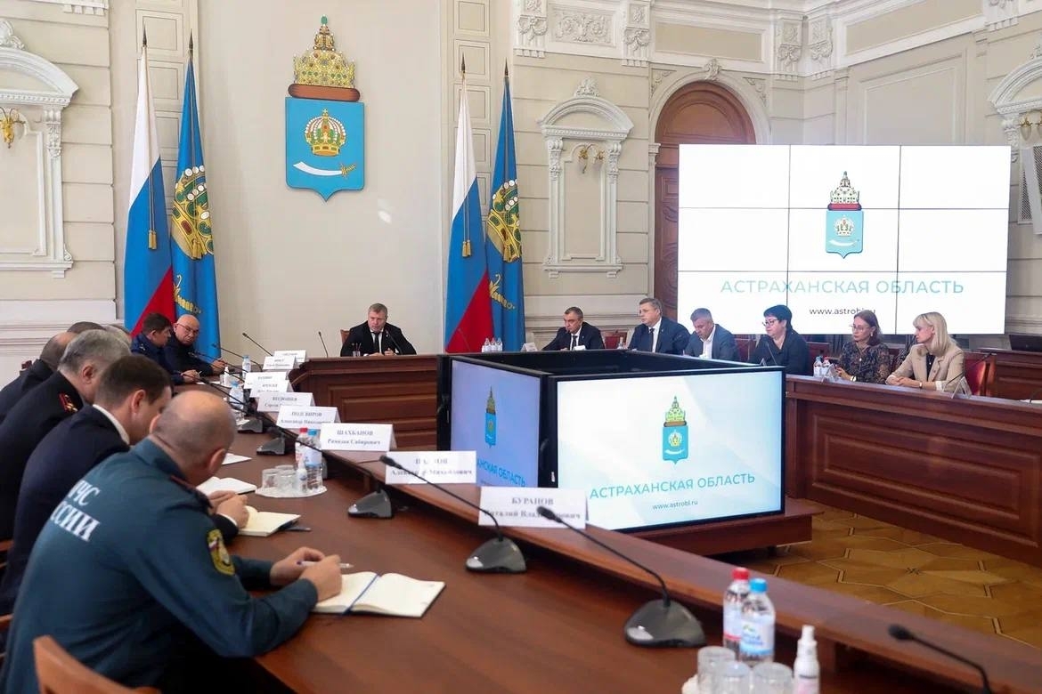 В Астраханской области создадут подразделение по поддержке семей мобилизованных