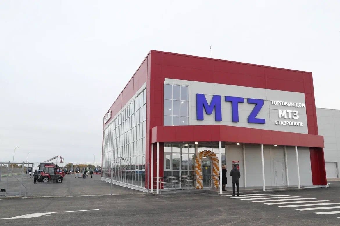 В Астраханской области открыли дилерский центр Минского тракторного завода 