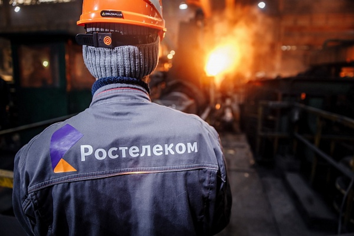 Объем нового венчурного фонда «Ростелекома» составит 8 млрд рублей