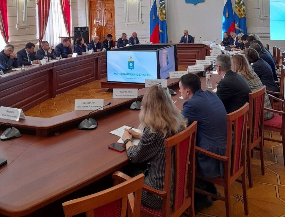 В астраханском правительстве обсудили областной бюджет 