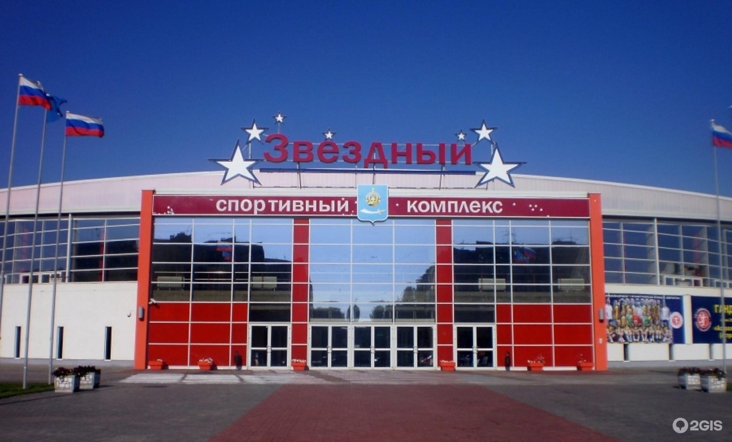 В СЗК «Звездный» проведут большую сельскохозяйственную ярмарку 