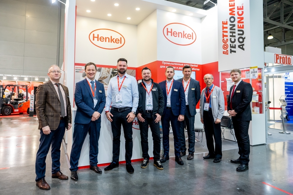 Немецкий концерн Henkel выйдет из бизнеса в РФ не раньше конца 2022 года