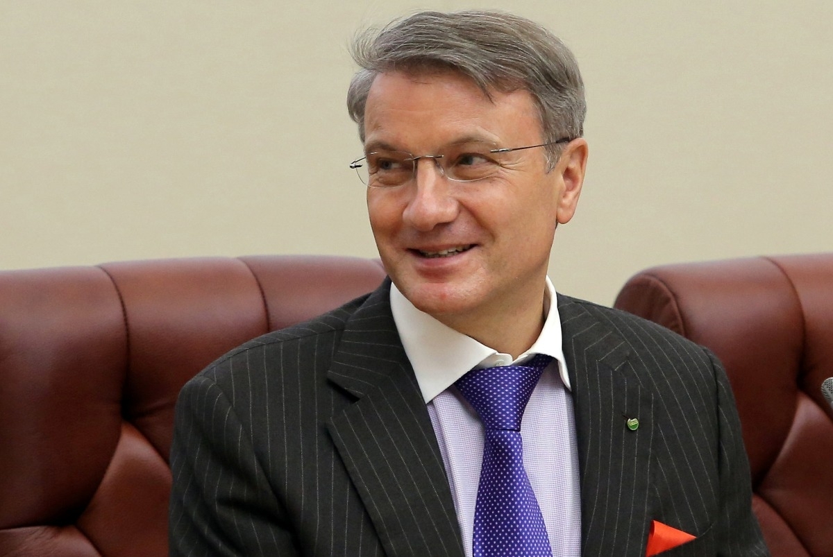 Герман Греф сказал, что уход зарубежных банков с российского рынка никто не заметит