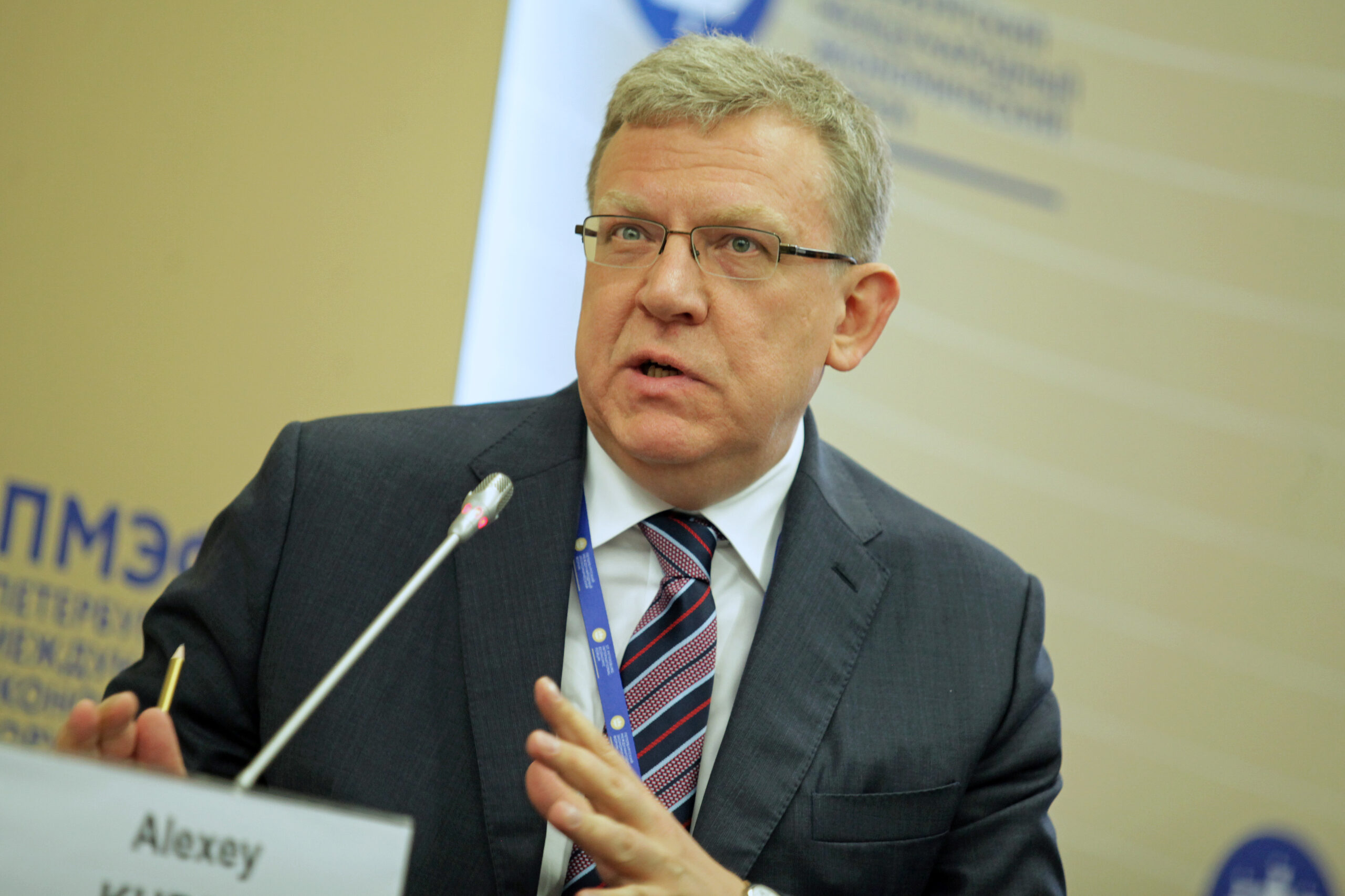 Кудрин раскритиковал систему ГИС ЖКХ на форуме в Петербурге