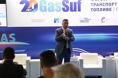 «Газпром добыча Астрахань» стала спикером в московском транспортном форуме 