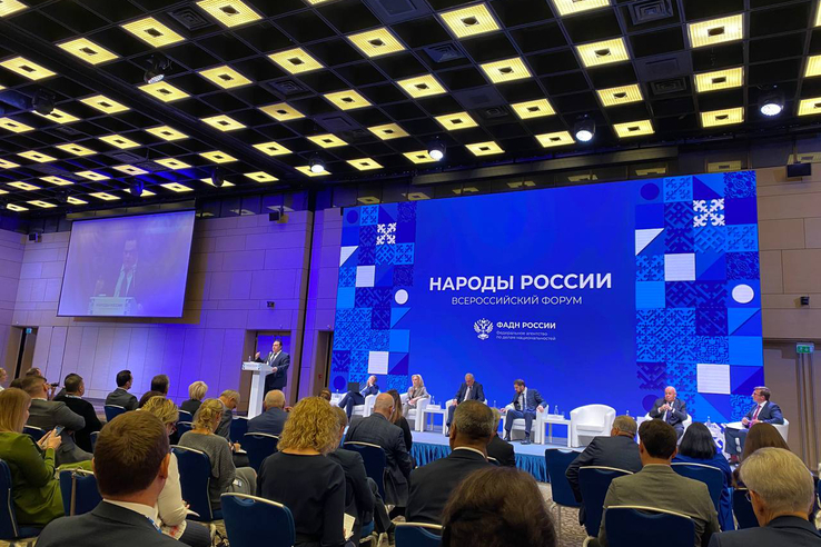 Делегация из Ленобласти приняла участие во Всероссийском форуме «Народы России»