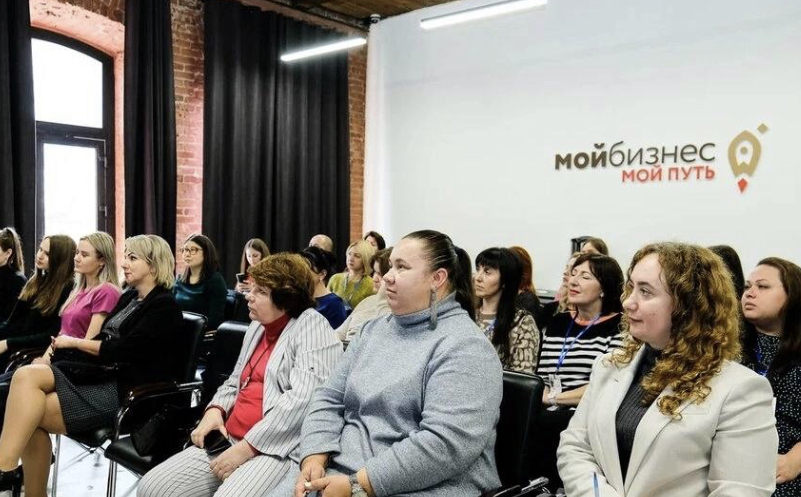 Предприниматели Астраханской области проявили себя в рамках образовательного курса