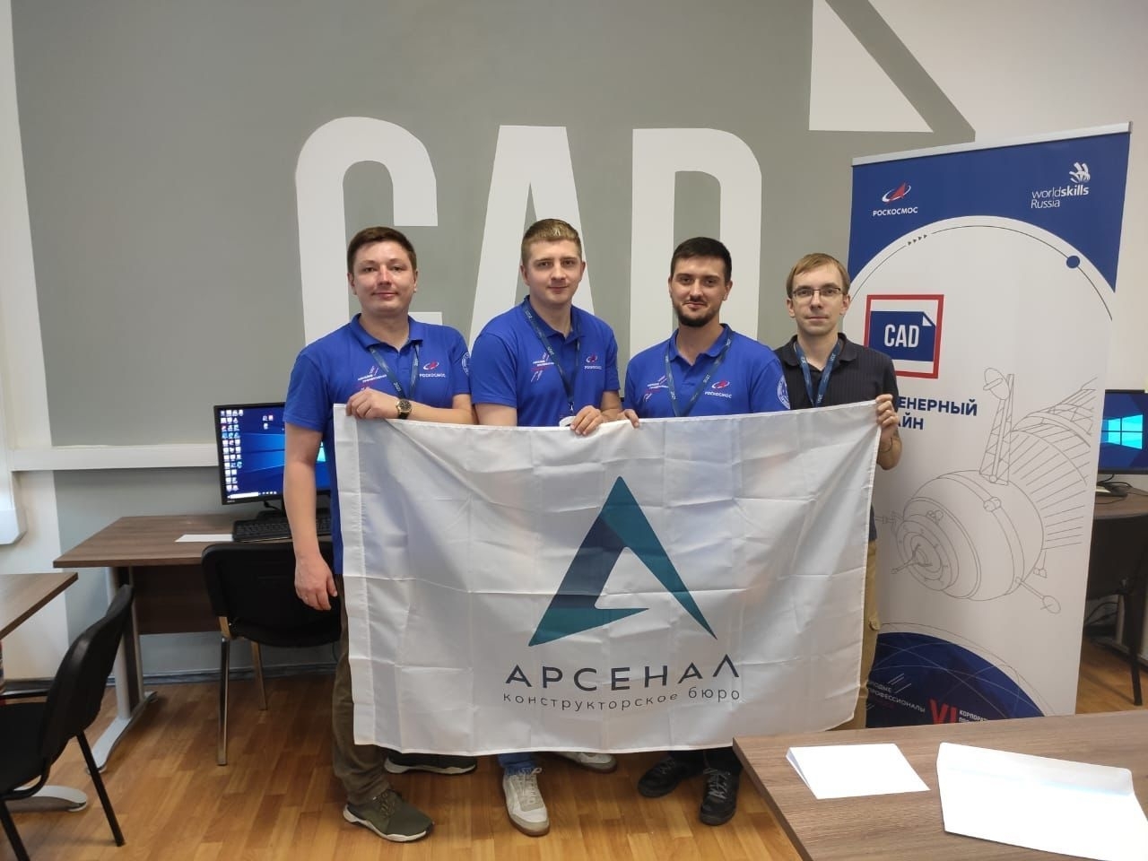 Конструкторское бюро «Арсенал» отпраздновало свой день рождения