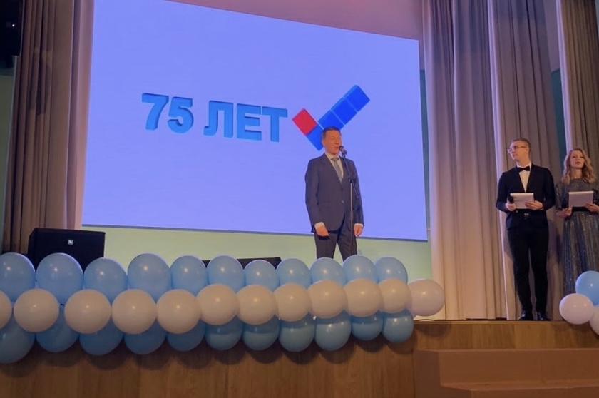 СПбТОТФиП торжественно отметил свое 75-летие