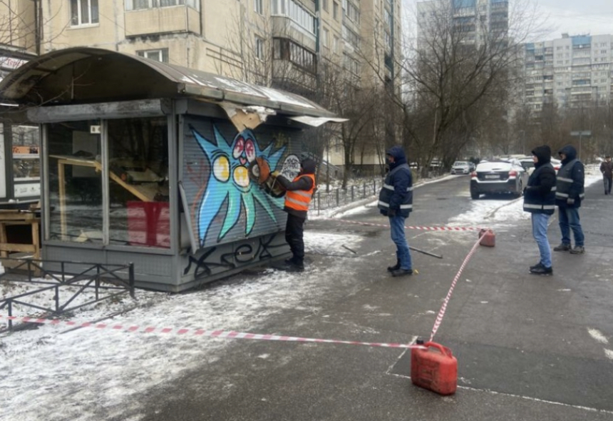 С улиц Петербурга убрали почти 30 незаконных ларьков и прилавков