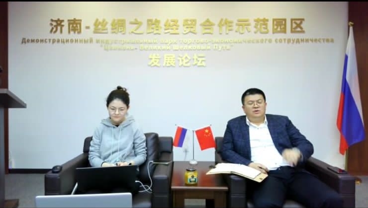 ЛОТПП организовала онлайн-биржу с китайскими предприятиями