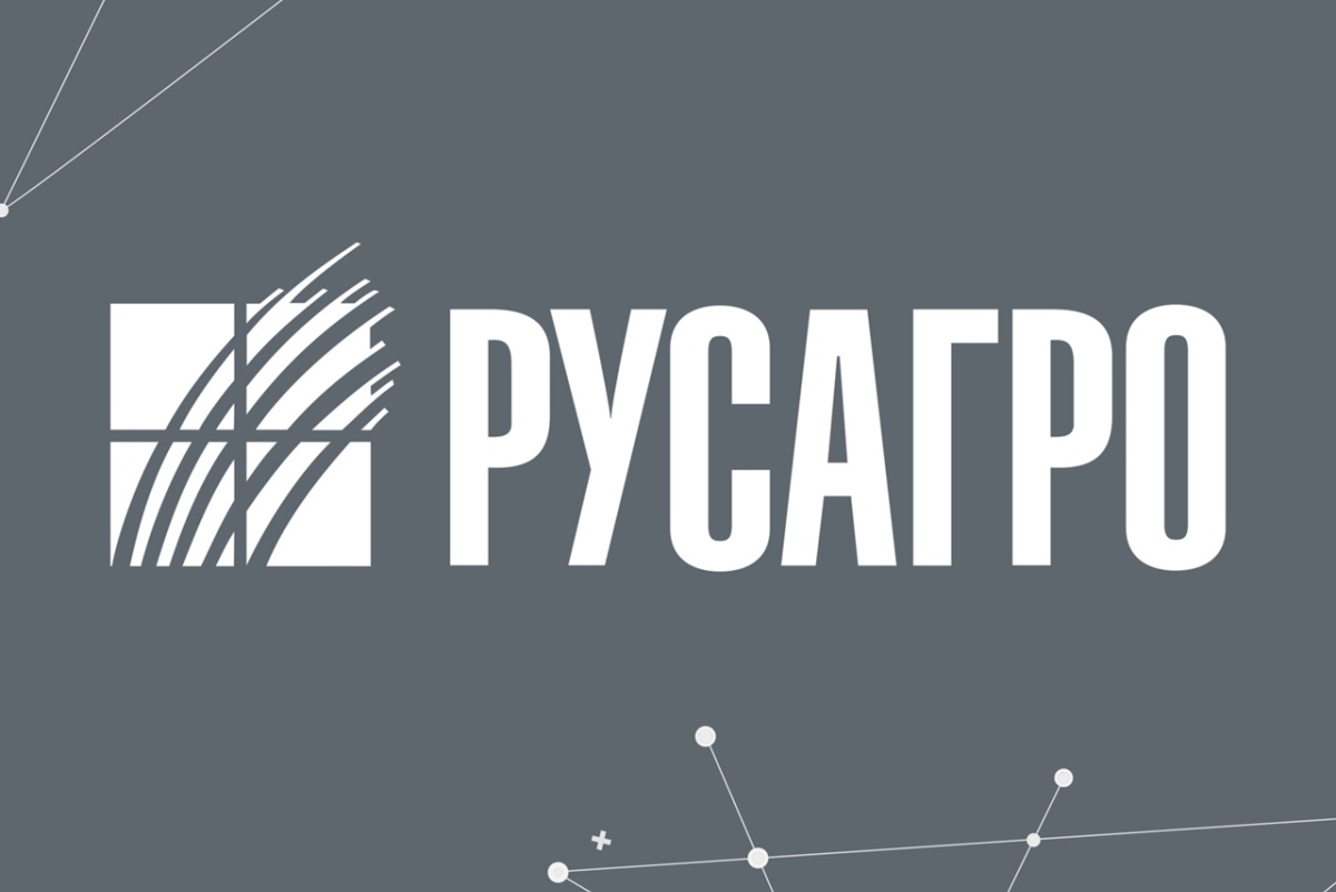 ГК «Русагро» задумалась о перерегистрации в РФ