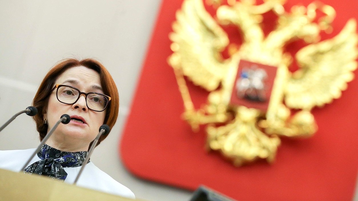 Глава ЦБ РФ сказала, что недавнее ослабление курса рубля повлияет на цены в России
