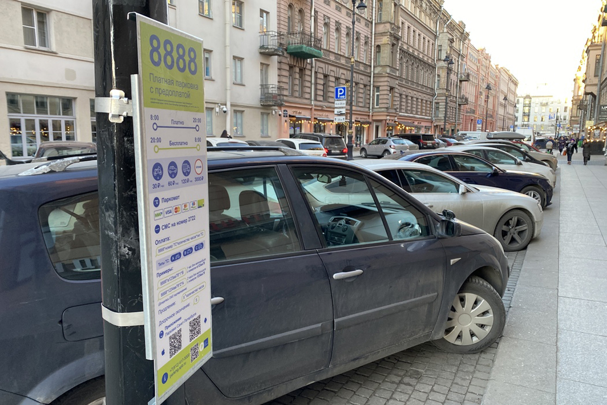 В Петербурге выдано почти 40 тысяч льготных парковочных разрешений