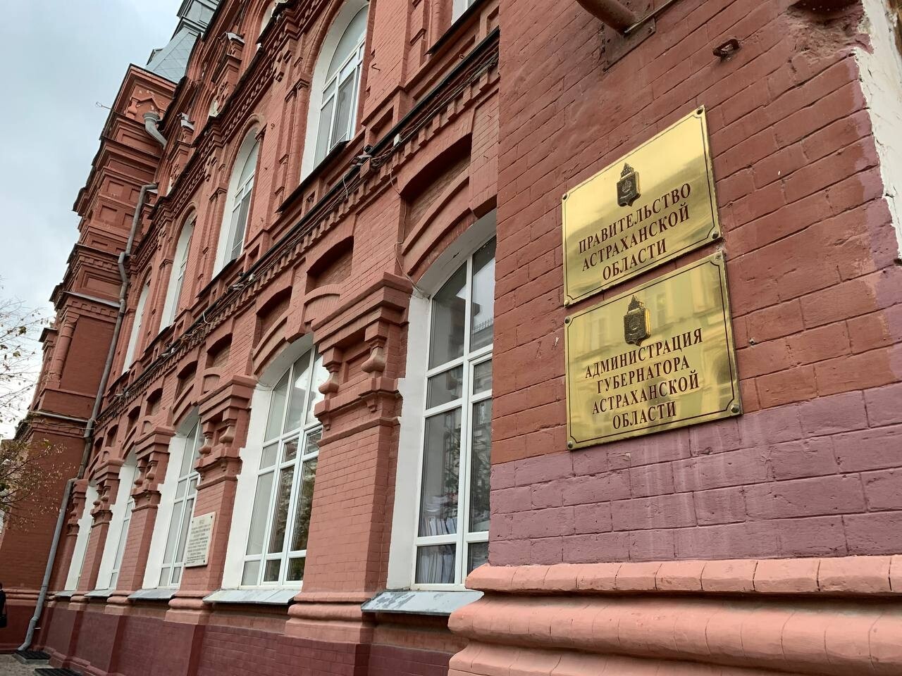 Министерство экономического развития Астраханской области займется делами туризма