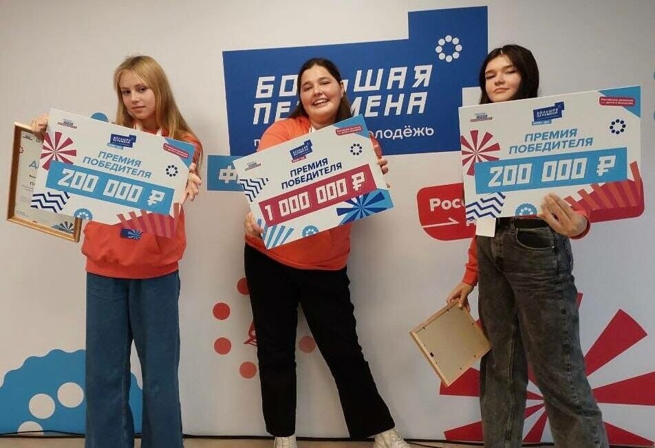 Трем астраханским проектам по благоустройству выдали гранты на 1,4 миллиона 