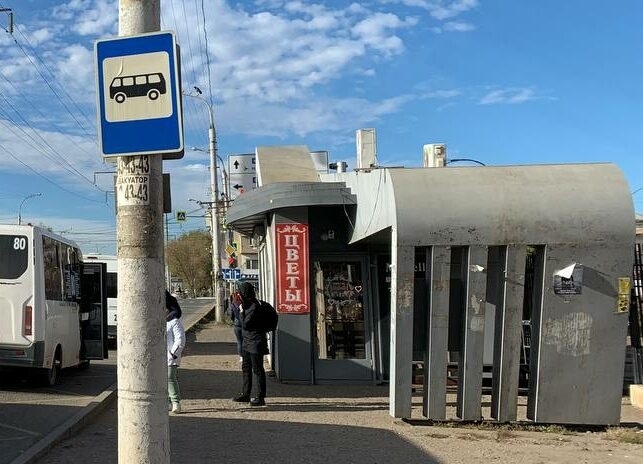 В Астрахани появятся «умные» остановки 