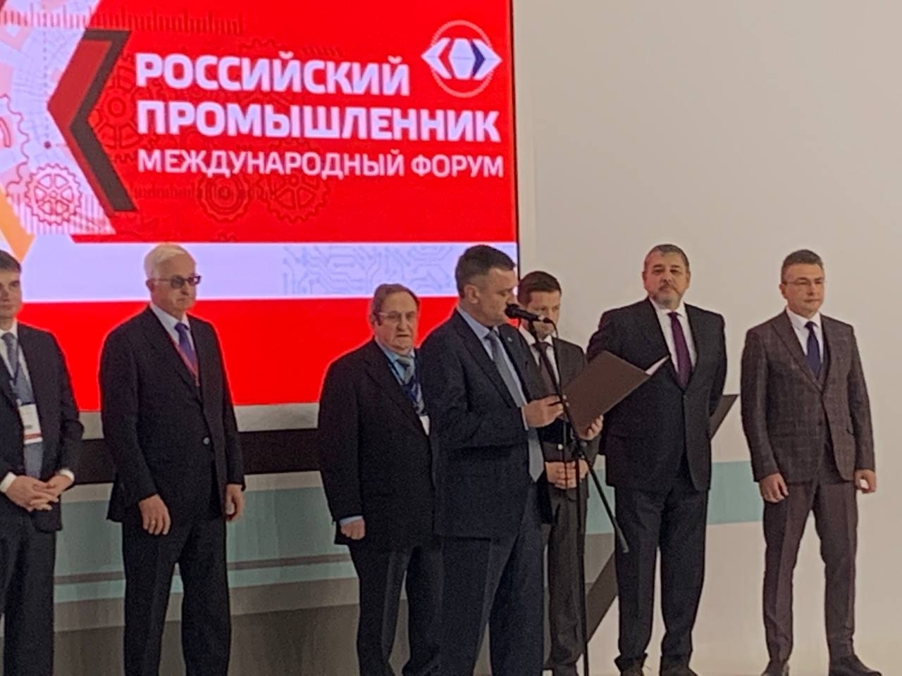 В Петербурге начал работу форум-выставка «Российский промышленник»