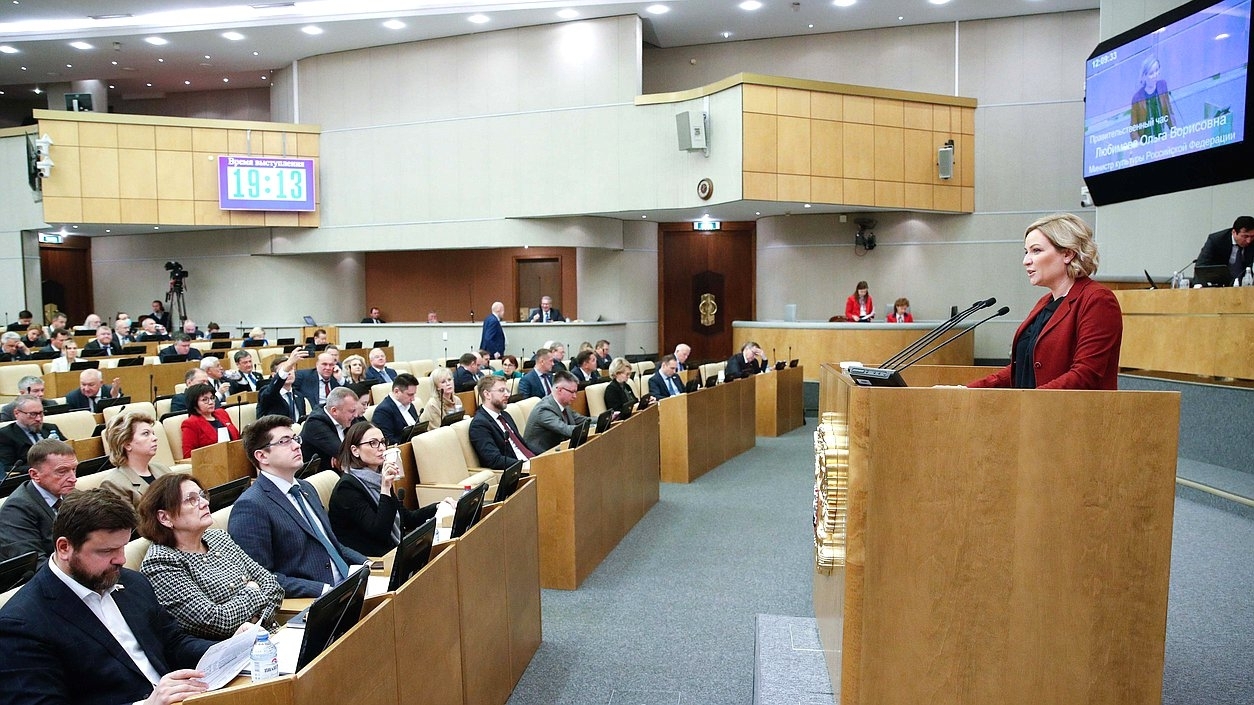 Инициативу астраханских депутатов о расширении возраста «Пушкинской карты» рассмотрели в Госдуме 