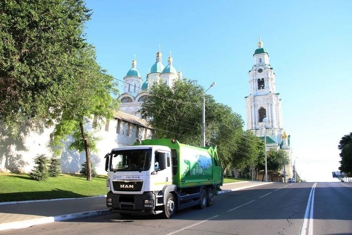 Астраханцам пересчитают плату за вывоз мусора 