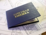 В расследовании против преподавателя астраханского колледжа выявили новые подробности 