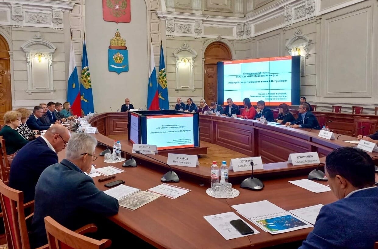 В Астраханской области инвестпроекту «ЛУКОЙЛ-Нижневолжскнефть» присвоили статус особо важного 