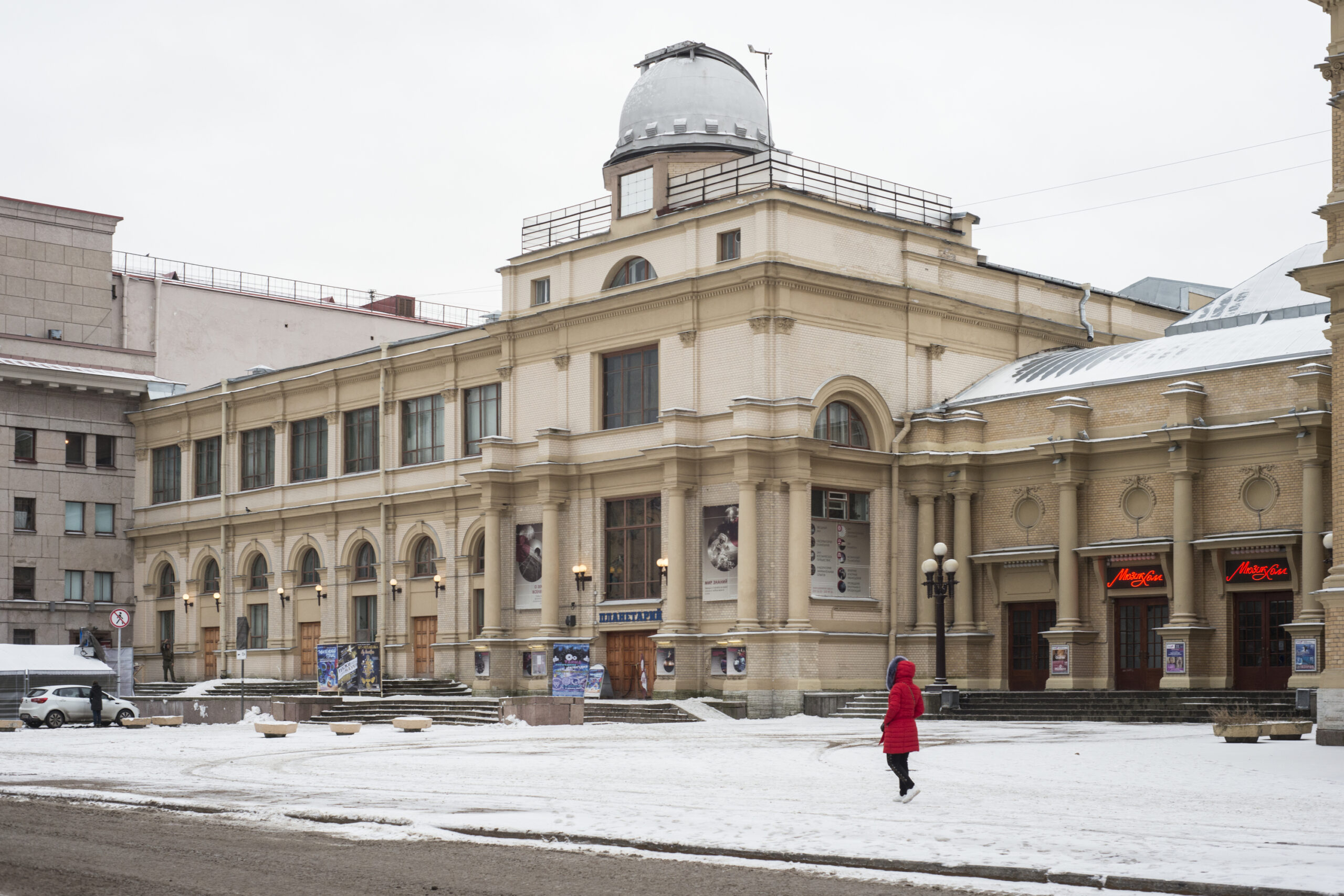 ПСБ «ЖилСтрой» реконструирует Мюзик-Холл за 9,5 млрд рублей