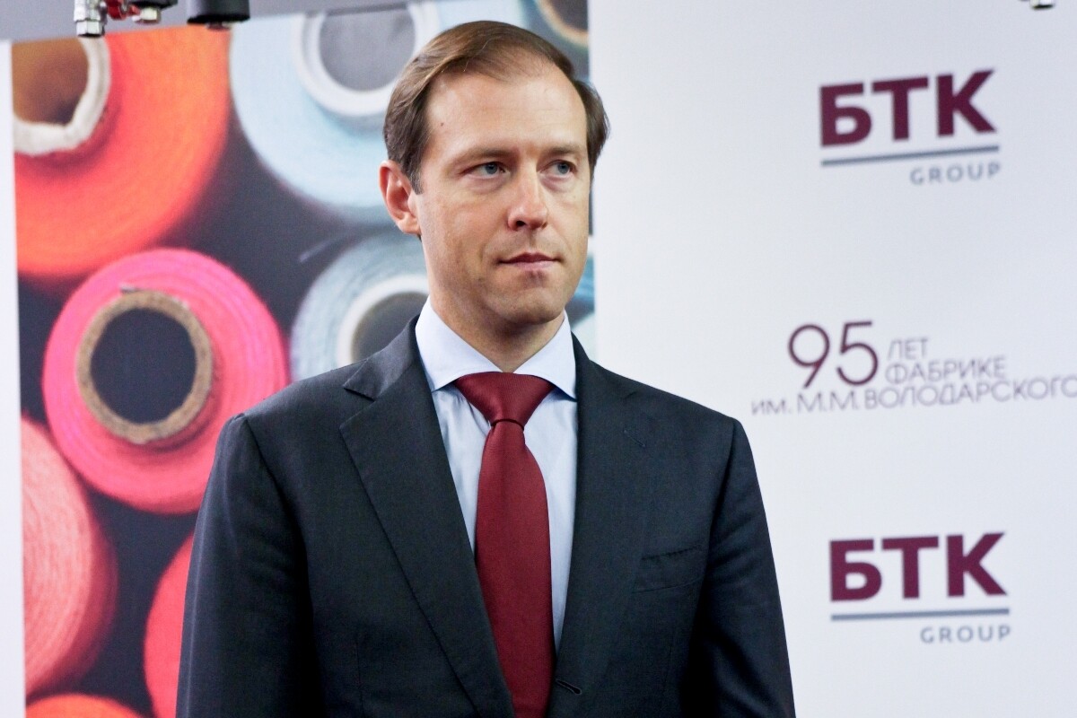 Мантуров: РФ избежала критического падения несырьевого неэнергетического экспорта