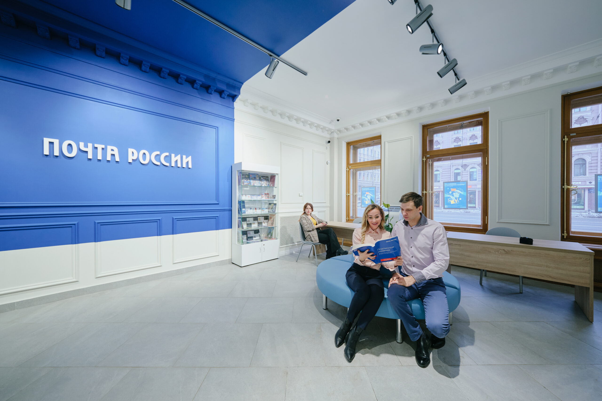 Сотрудники российской компании собрали свыше 300 тонн вторсырья для утилизации
