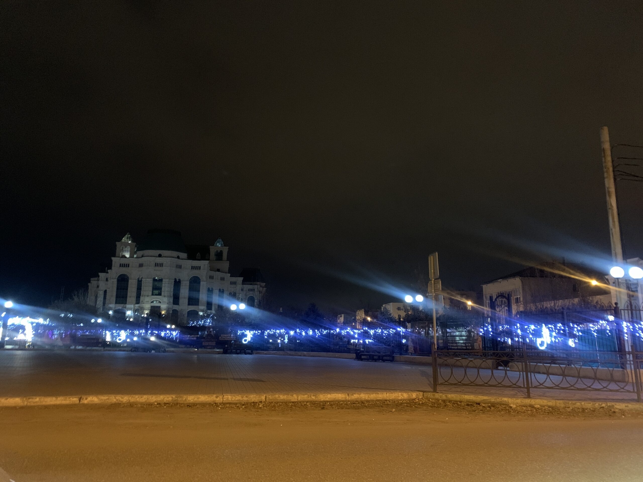 Главные новости Астрахани за 13 декабря