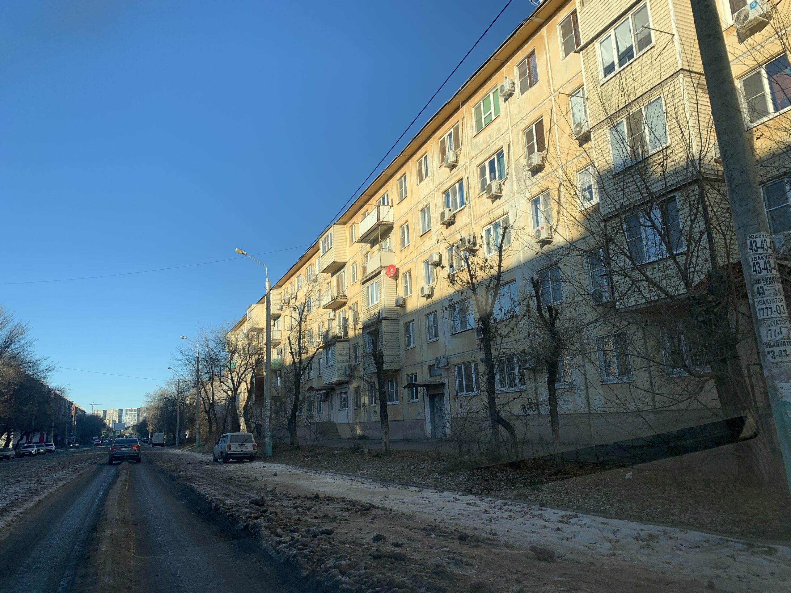 В Астрахани 1 января ограничат движение на нескольких улицах 