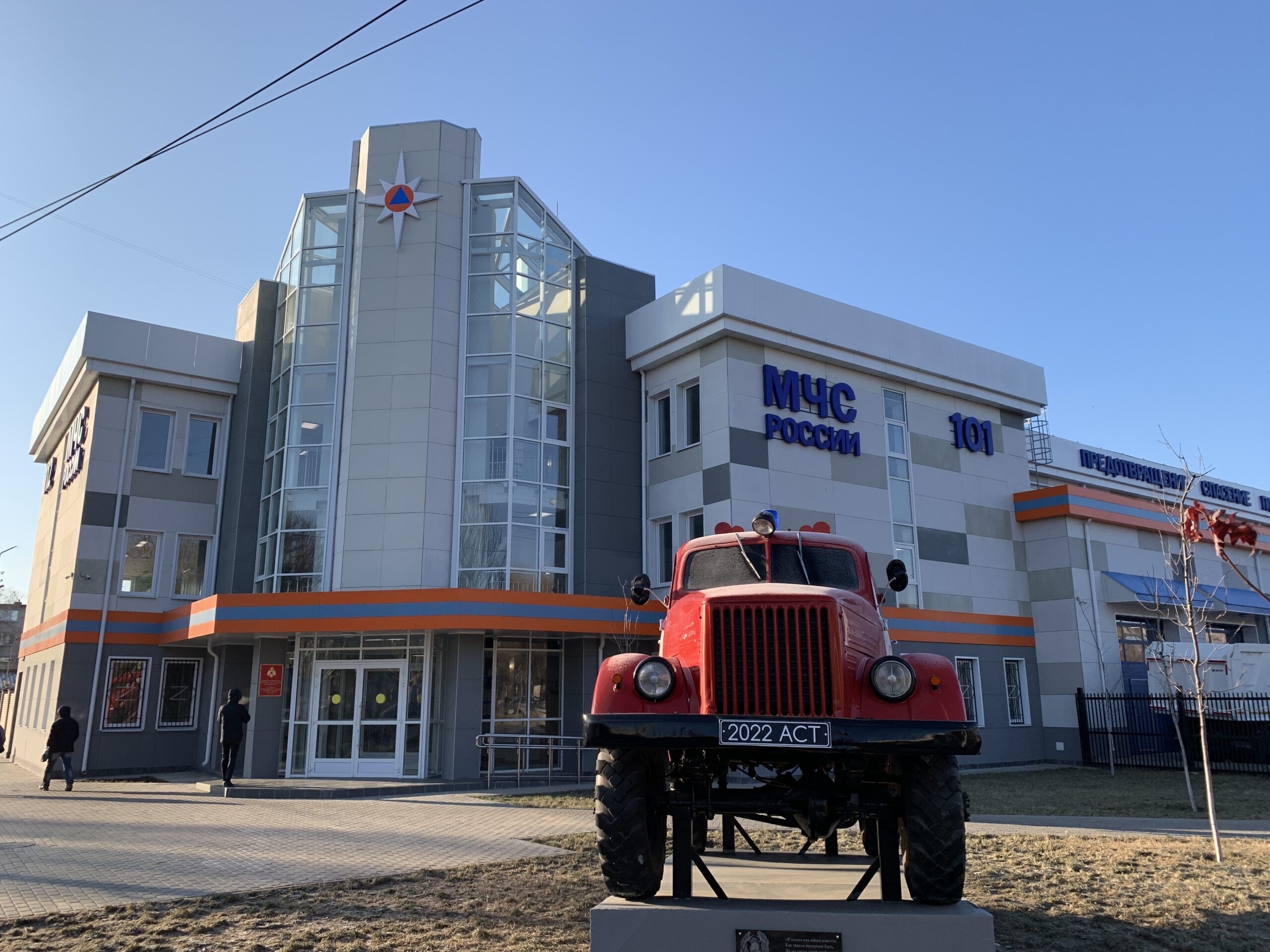 В Астрахани глава МЧС РФ открыл реконструированную пожарно-спасательную часть на Островского 