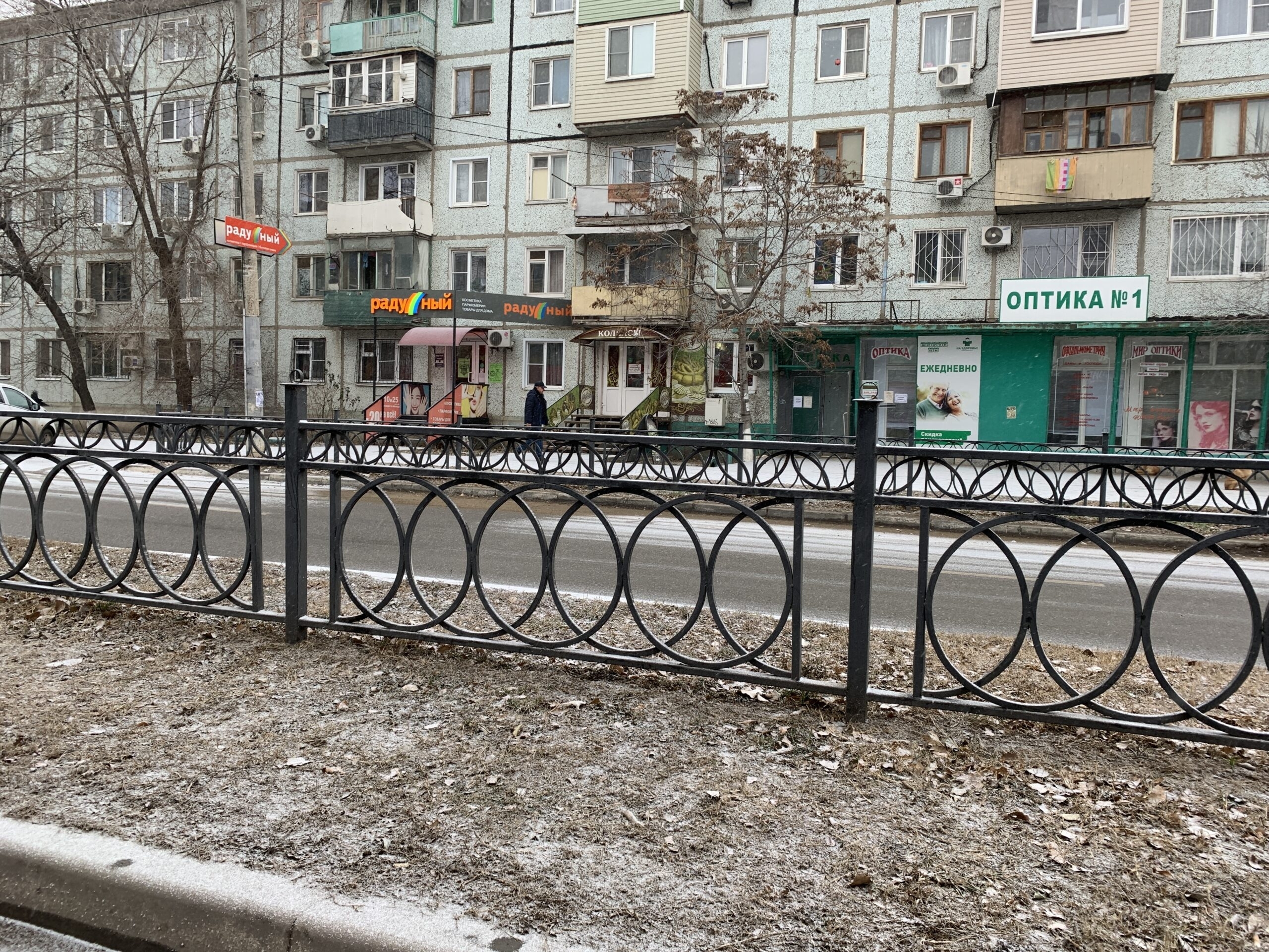 Астраханцев ждут туман, гололед и плюсовая температура 28 декабря 