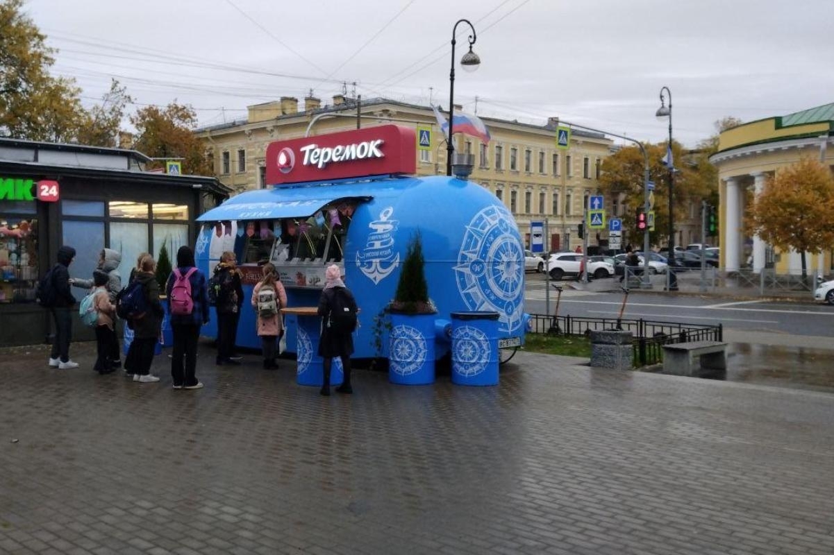 В Петербурге «Теремок» направит 2,5 млрд на новый пищевой кластер