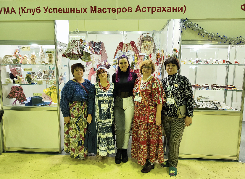 Четыре астраханские рукодельницы представили регион на выставке в Москве