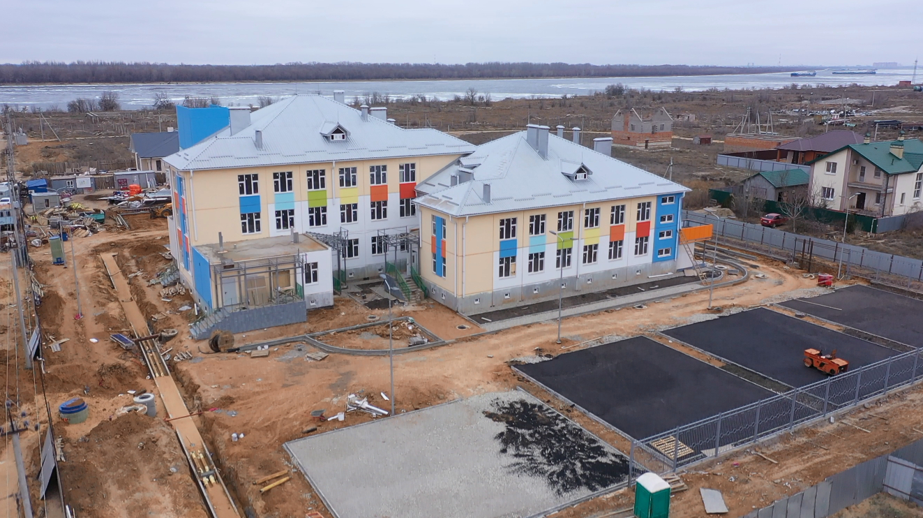 В Астрахани полностью готова коробка детского сада в Трусовском районе 