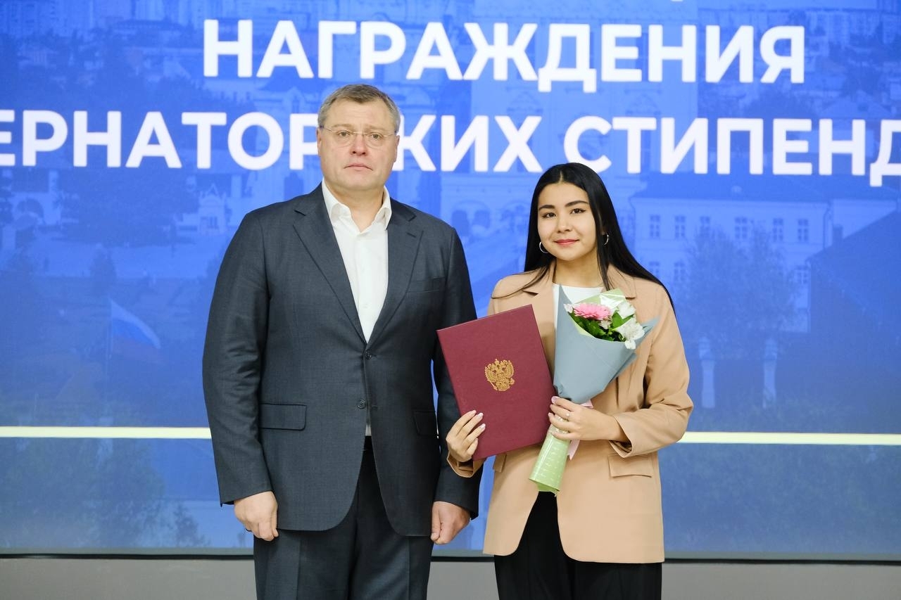 Губернатор вручил астраханским студентам награды на форуме «ПРО.ДОБРО»