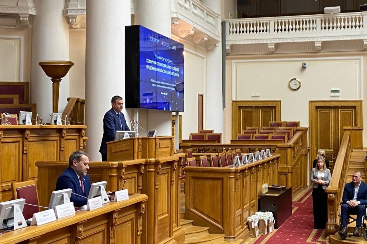 Вице-губернатор Кирилл Поляков наградил победителей конкурса «Лучший предприниматель Санкт-Петербурга 2022 года»