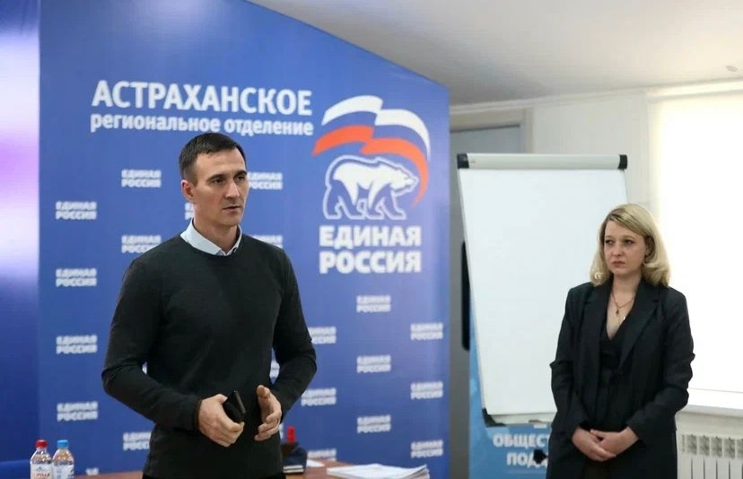 Свыше 30 астраханцев приняли участие в семинаре по бизнес-планированию 