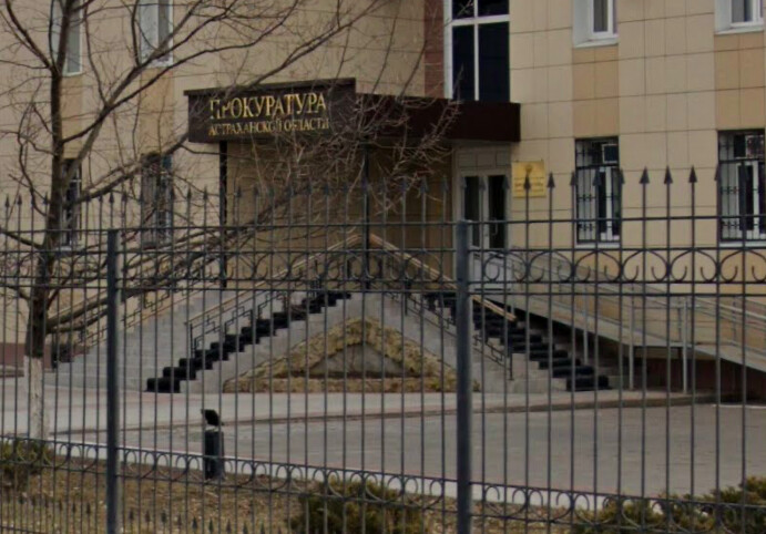 Прокуратура проверит смертельное ДТП в Астрахани 