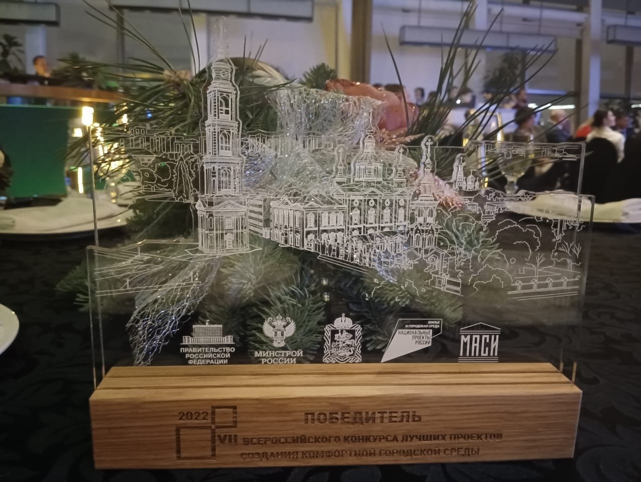 На благоустройство Парка Текстильщиков в Волгоградской области направят 106 миллионов 