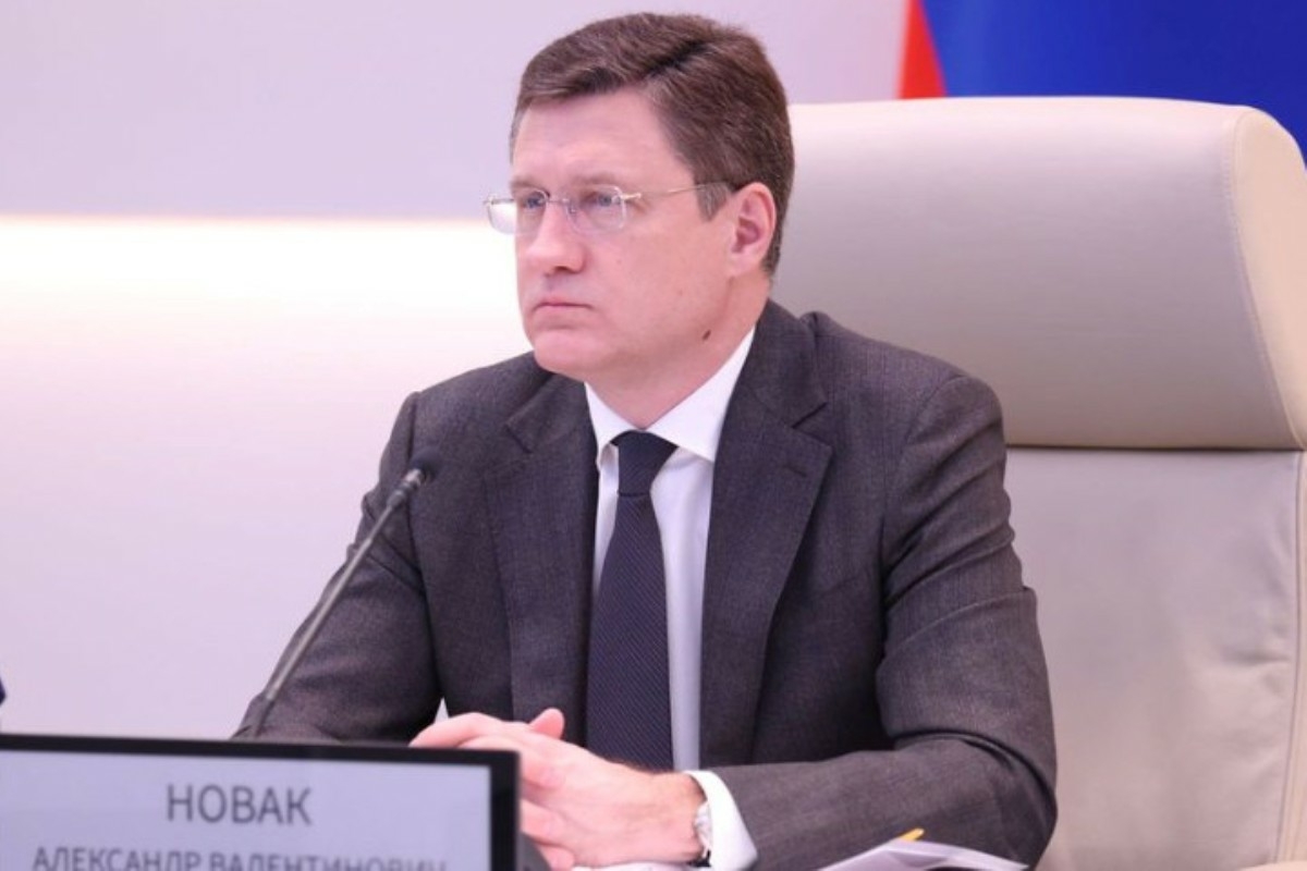Новак обязал Минэнерго разработать способ выдачи лицензий для нефтяного экспорта