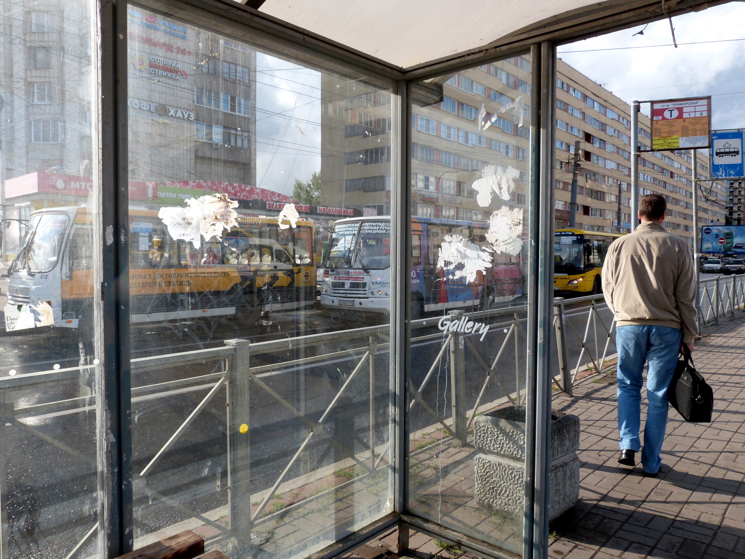 «Уральский центр инноваций» поборется за монтаж остановок в Петербурге