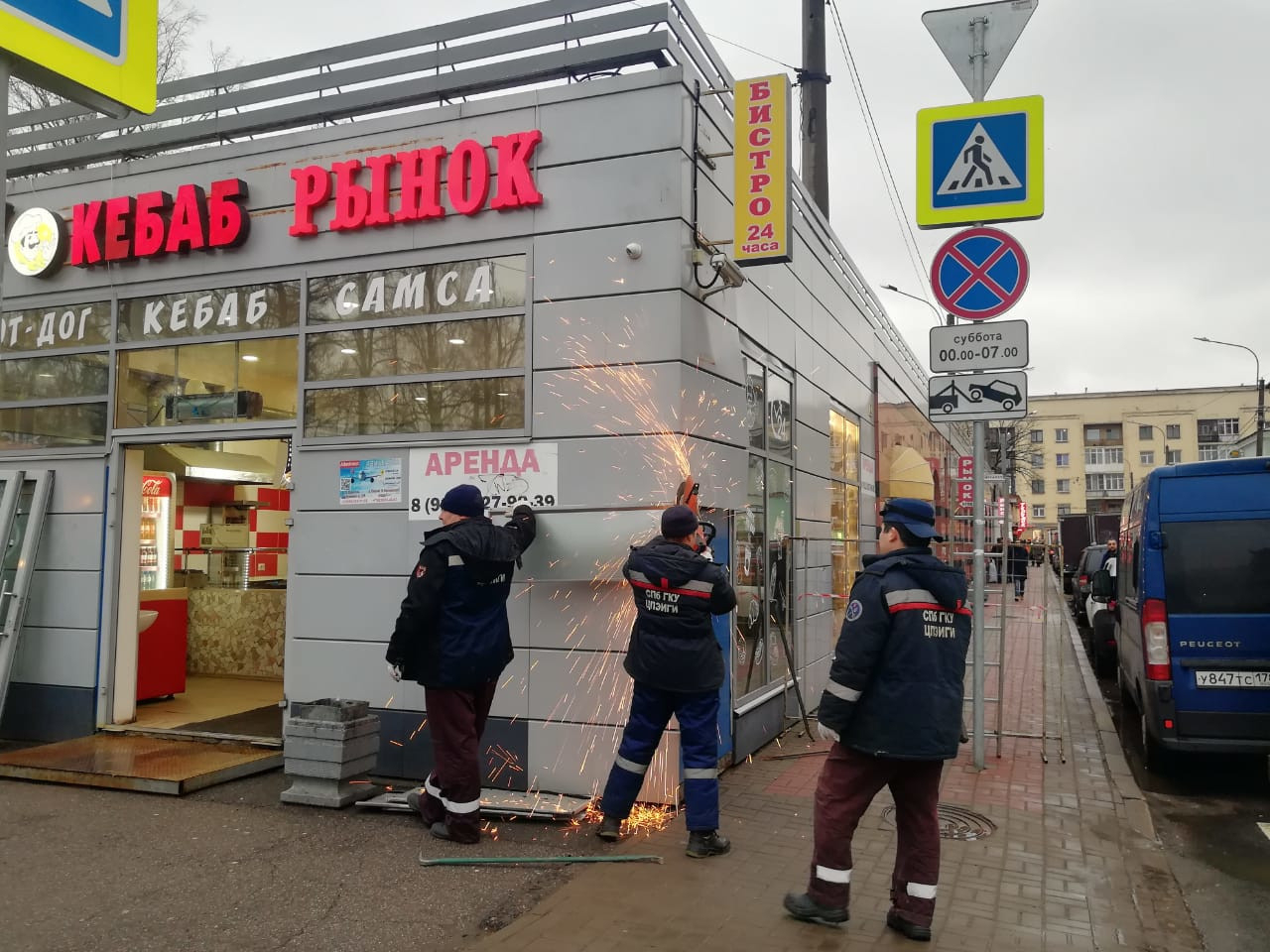В Выборгском районе Петербурга снесли нелегальный рынок