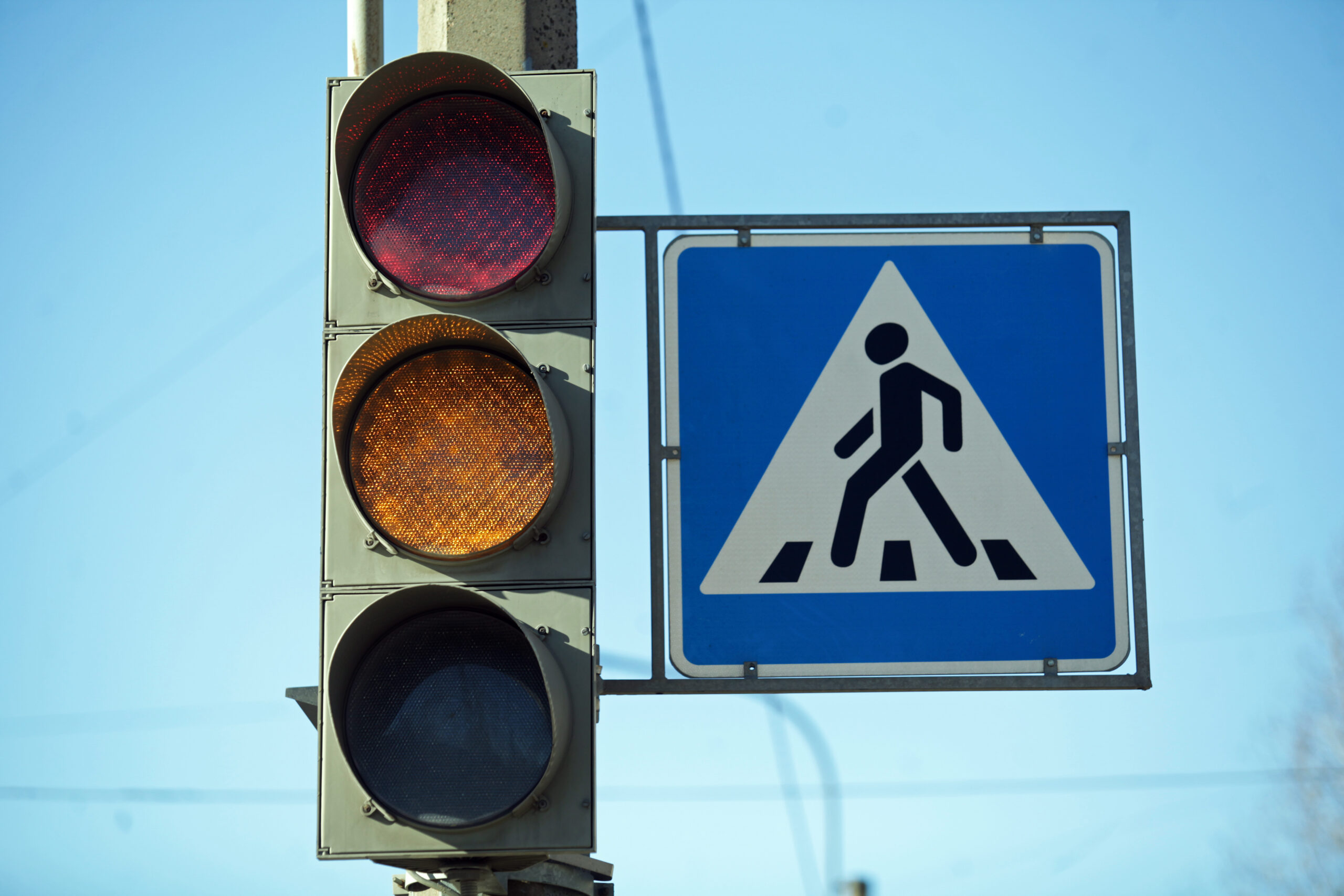 В Петербурге прошли первые в 2023 году «светофорные» аукционы