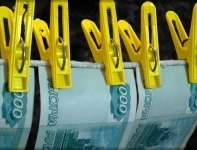 Астраханца уличили в легализации денег от продажи наркотиков