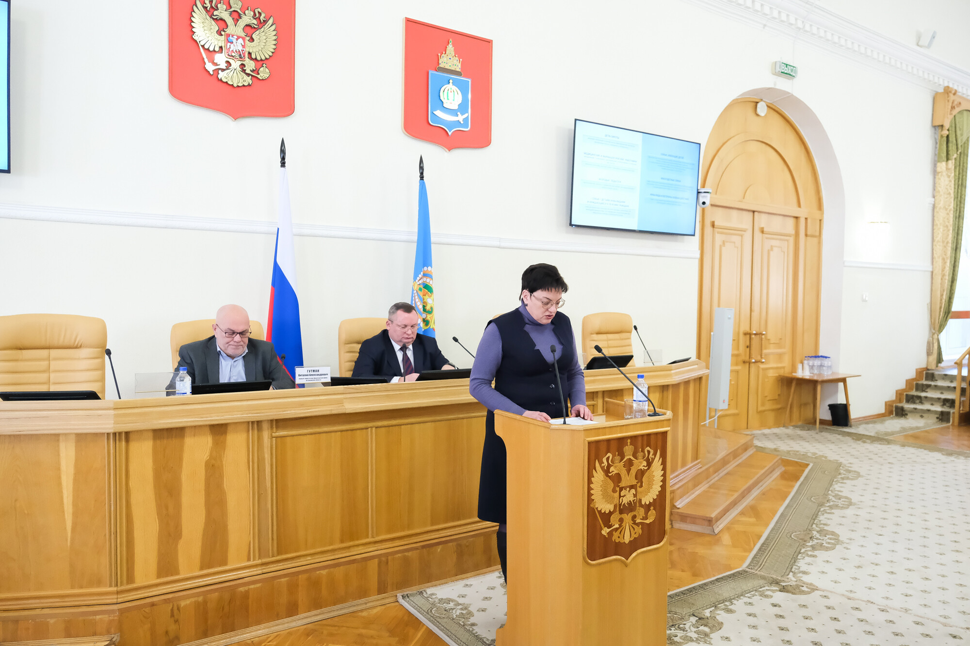 Астраханский комитет Думы по по социальной политике подвел итоги работы 